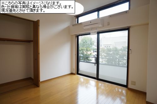 その他画像4