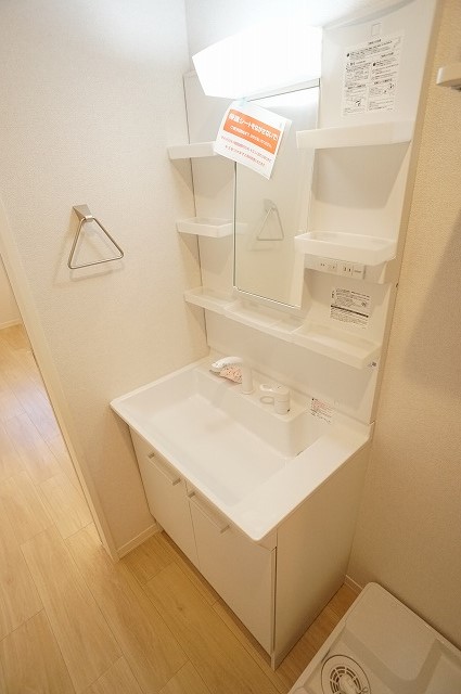 シャモニー 201号-9