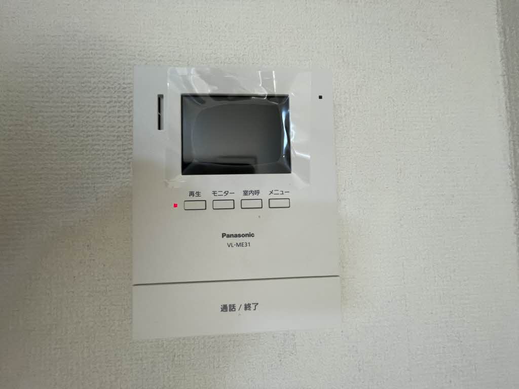 ヴェルデ常盤台 102号-9