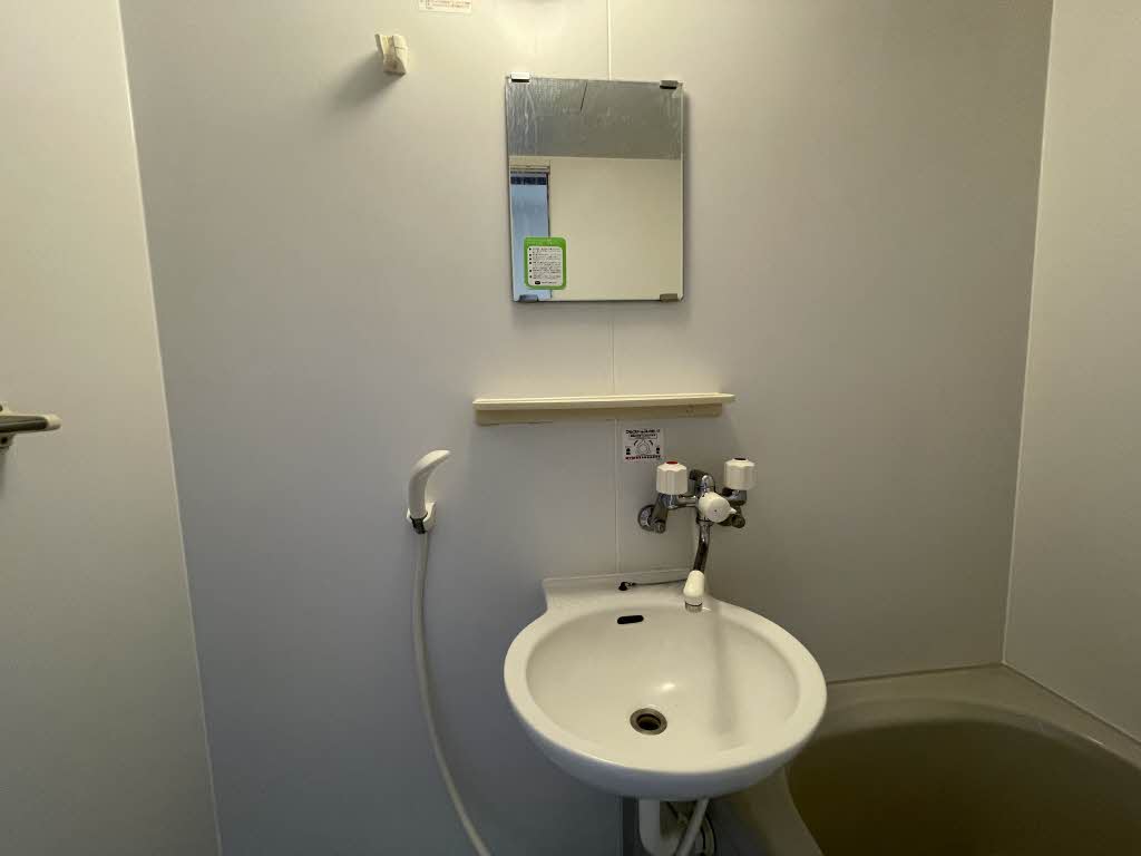 ヴェルデ常盤台 201号-13