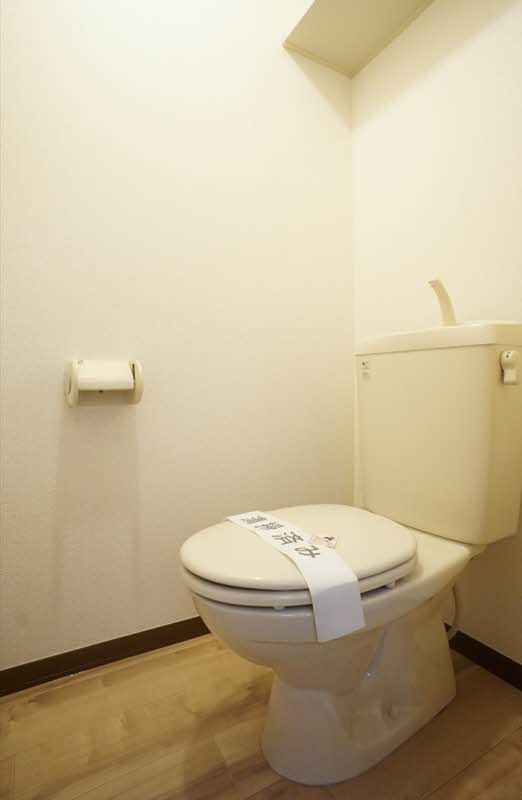 ヴェルデ常盤台 202号-9