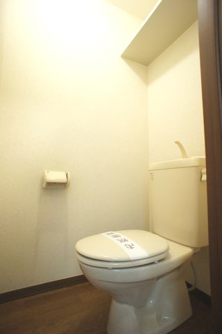 ヴェルデ常盤台 205号-8