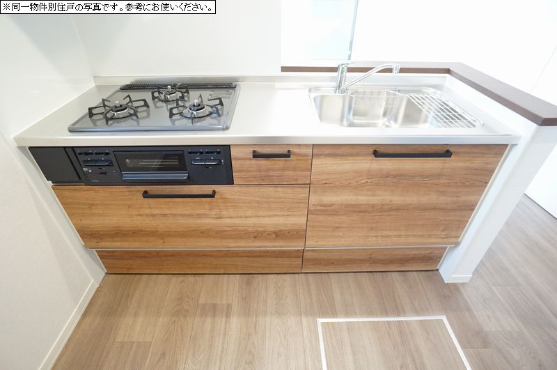 グランリヴァージュ 301号-4