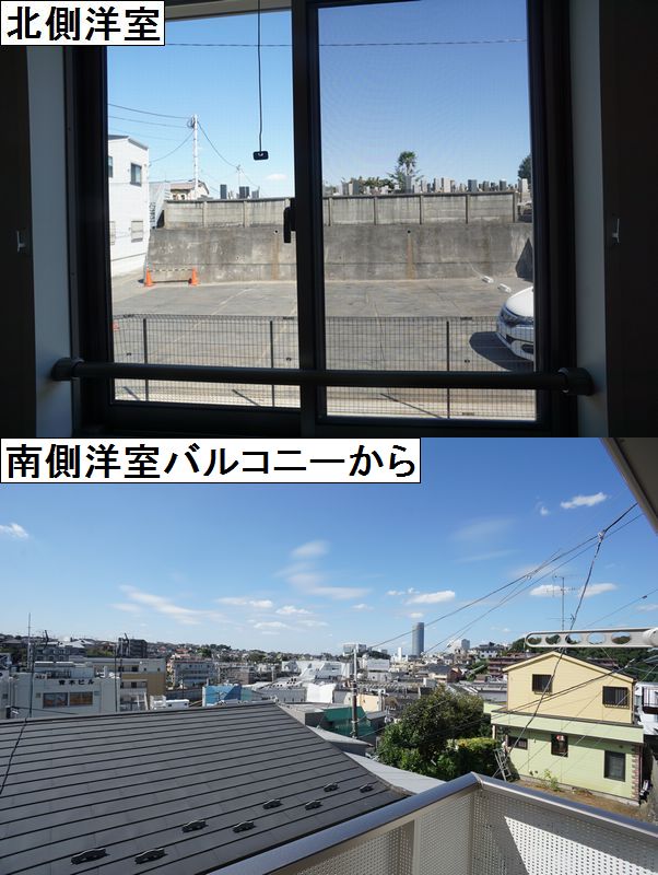 菊名サンハウス　Ⅱ 102号-8