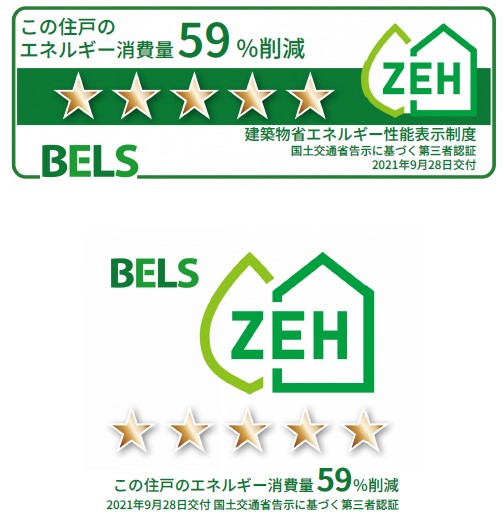 セントリビエ横浜都筑 302号-2