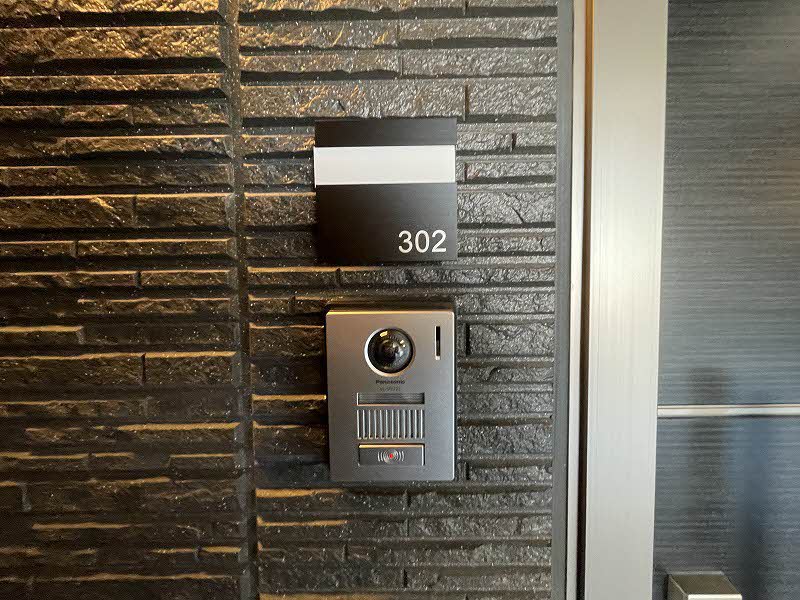 セントリビエ横浜都筑 302号-3