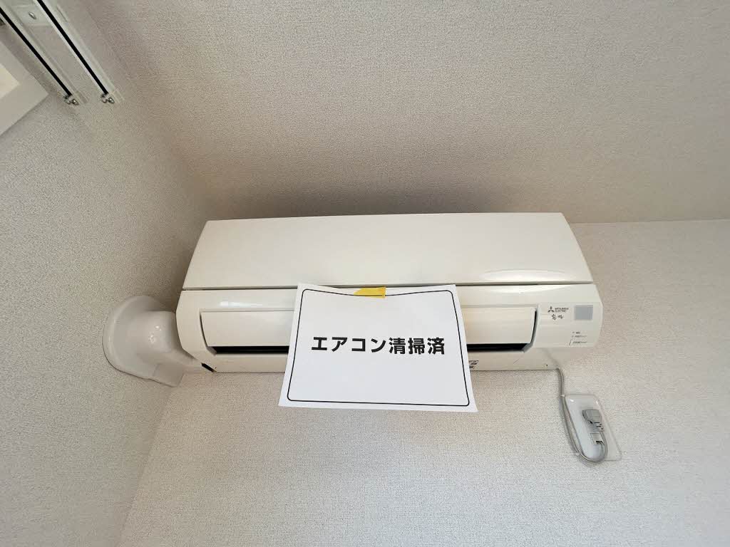 ウェルシーフィールドⅡ三ッ沢 203号-11