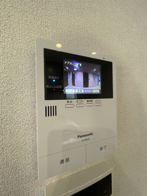 グランピアーナ 105号-9