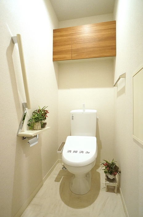 コンフォーザ鶴ヶ峰 206号-9