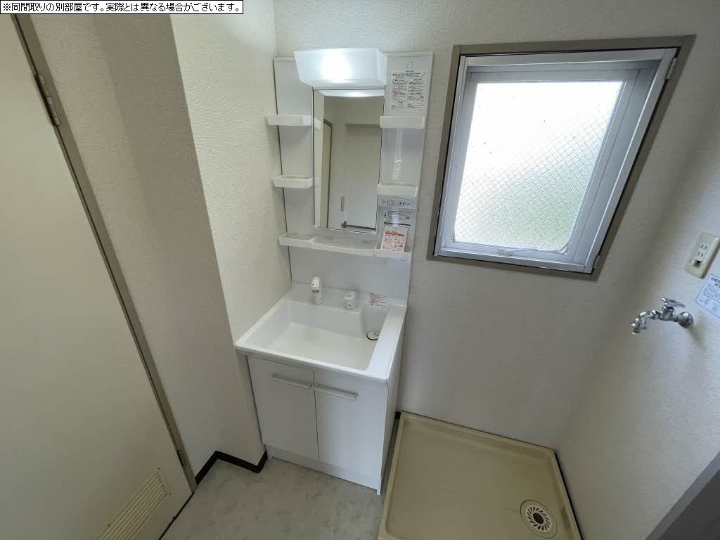クレアメゾン片倉 206号-8