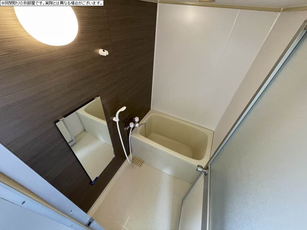 クレアメゾン片倉 206号-10