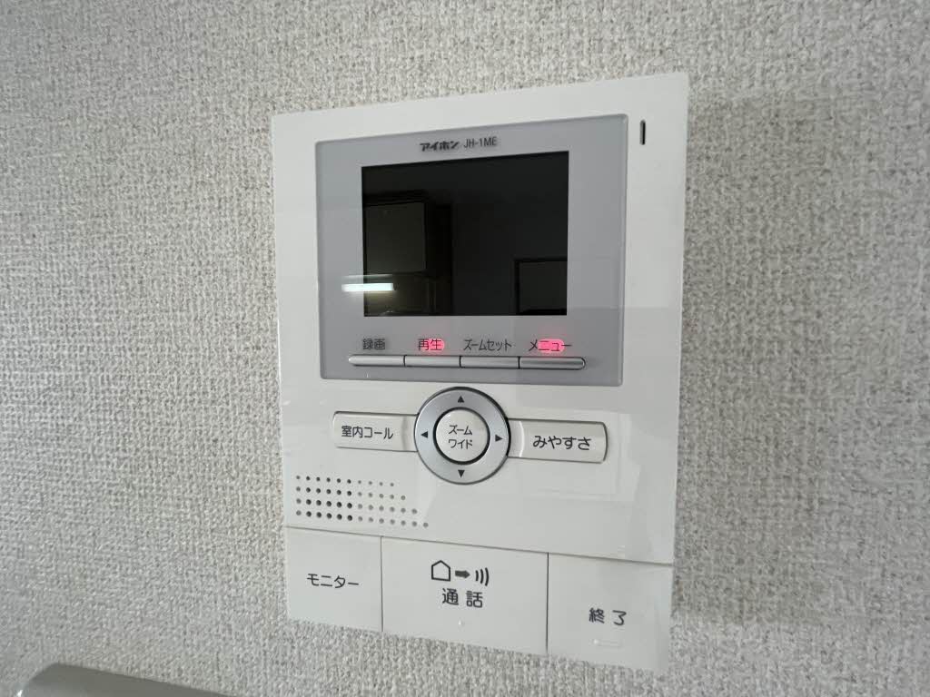 クレアメゾン片倉 306号-12