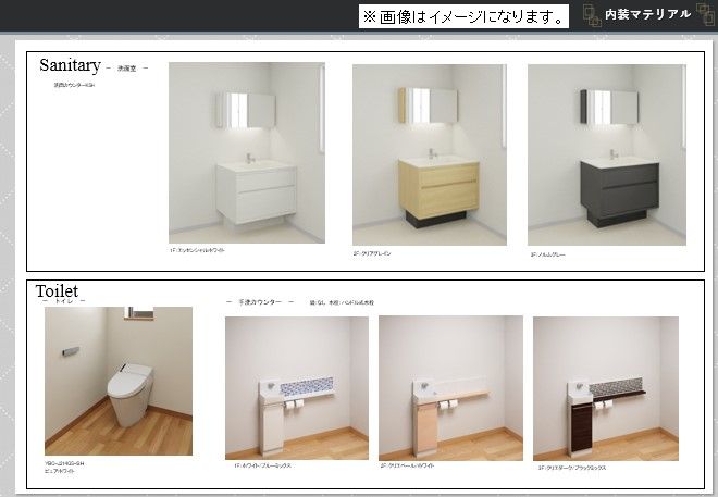 その他画像8