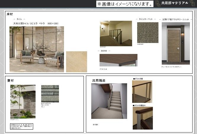 その他画像11