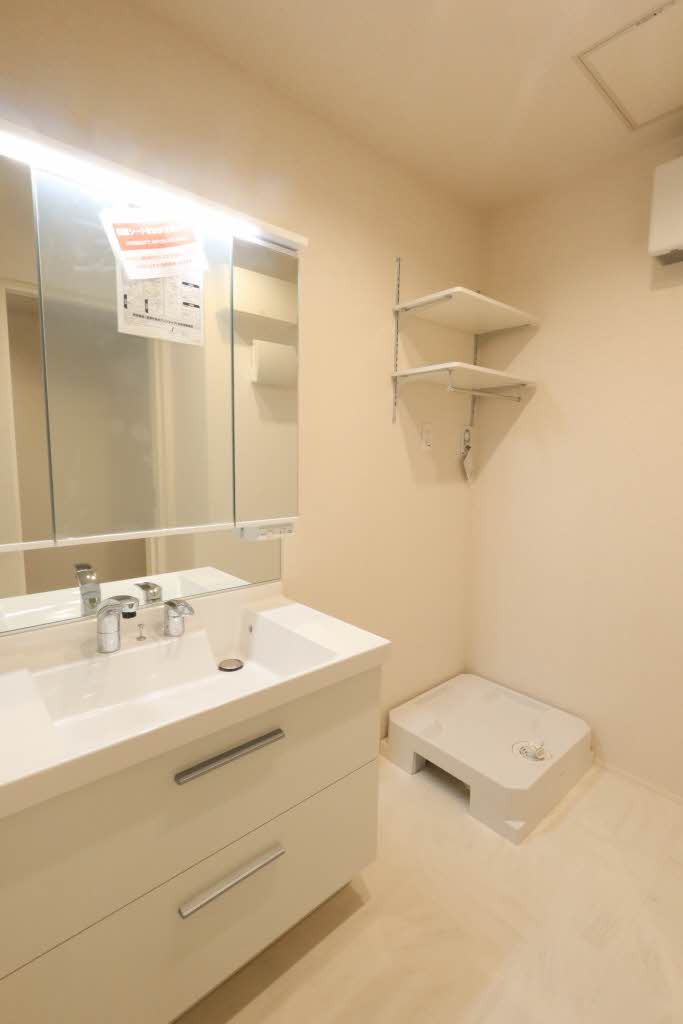 シャーメゾン横浜鶴見 201号-8