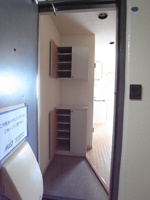 スギタハウス 301号-8