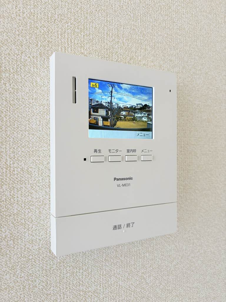 ホロン六浦 205号-8