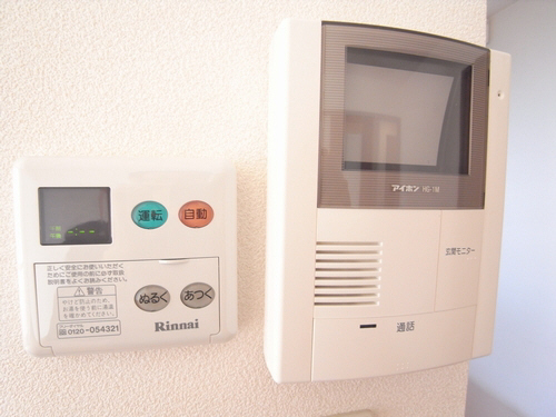 ランドル湘南 203号-11