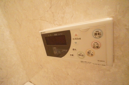 高崎ハイツ B 101号-12