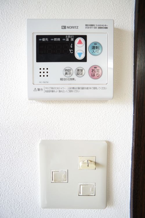 ベルハイツ 111号-11