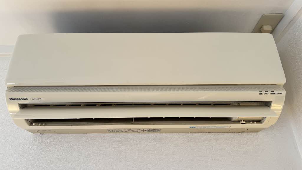 ハイツ金沢 A 201号-14