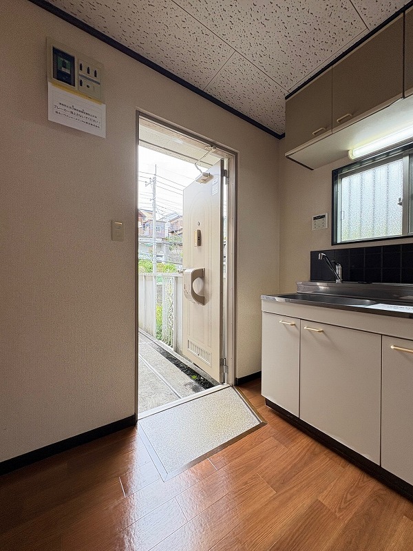 アベニール七国 202号-2