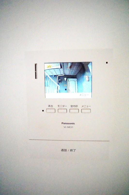 メゾン・ドゥ・リヴィエール 103号-7