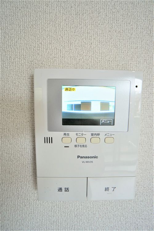 Ｃｏｃｏｎｅｅｌ　Ｈｉｒａｔｓｕｋａ 202号-11