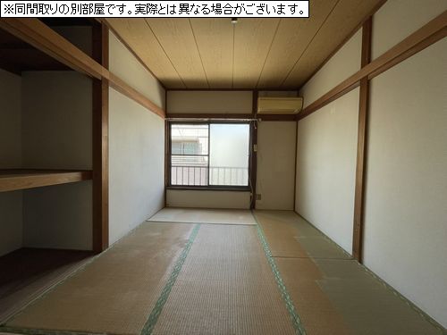 ハウスサンライズ 103号-4