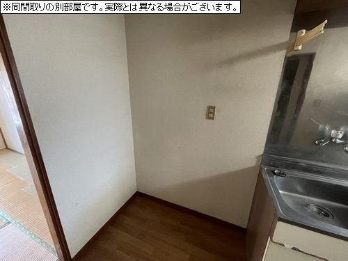 ハウスサンライズ 103号-8
