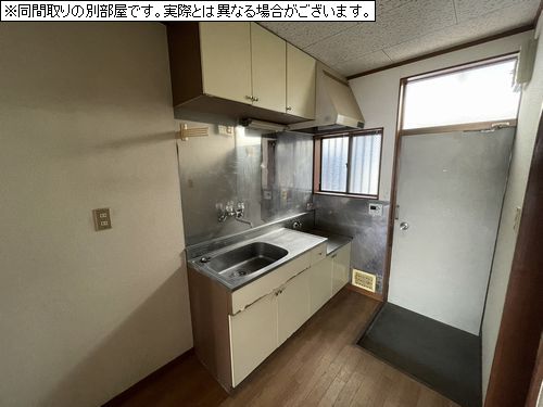 ハウスサンライズ 103号-9