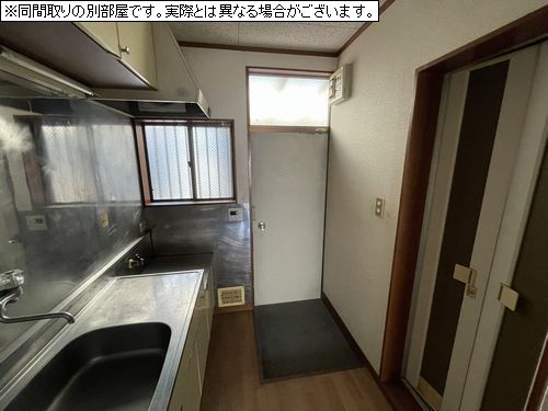 ハウスサンライズ 103号-10