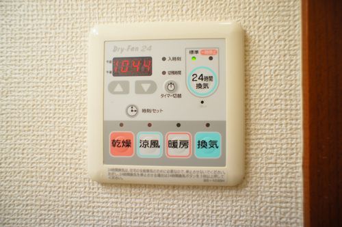 サンクレスト 203号-8