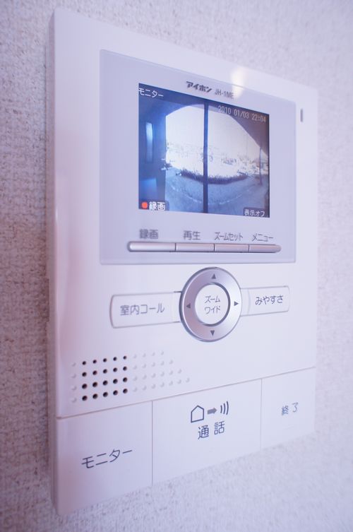 グリーンヒルズ D 102号-5