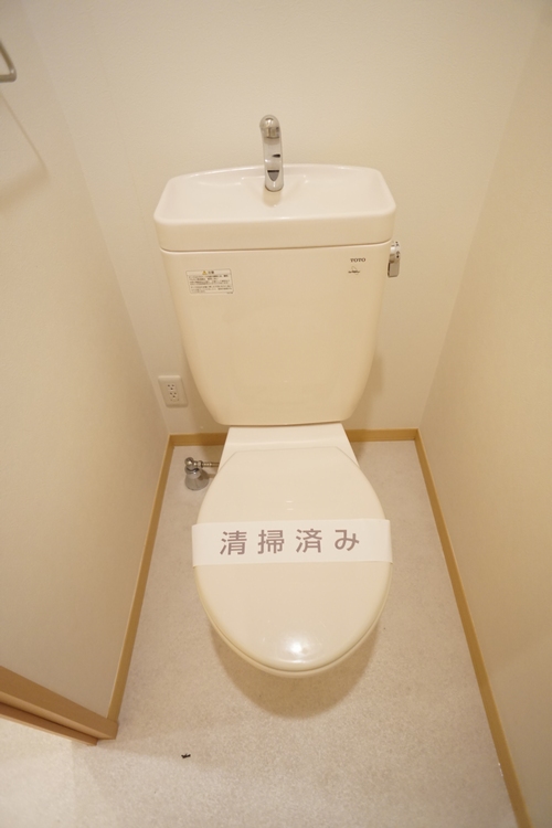 MY エスポアール 204号-8