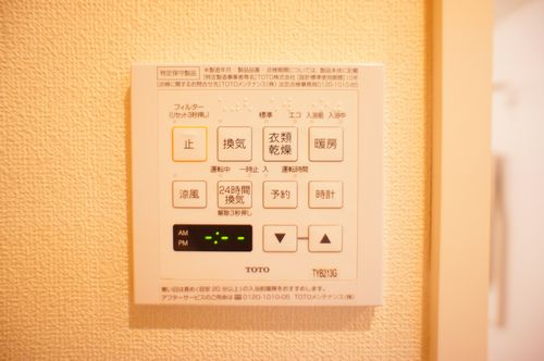 ソレムⅣ　ＤＣ 202号-9