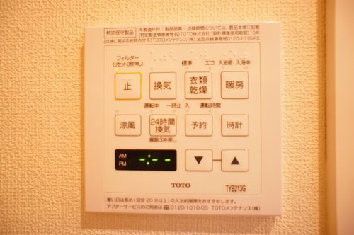 ソレムⅣ　ＤＣ 302号-10