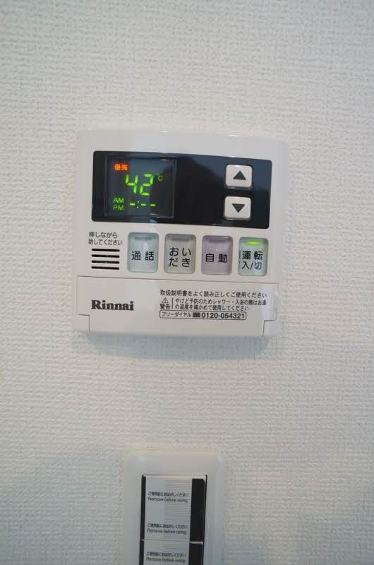 ＪＫ．マーリエ 203号-11