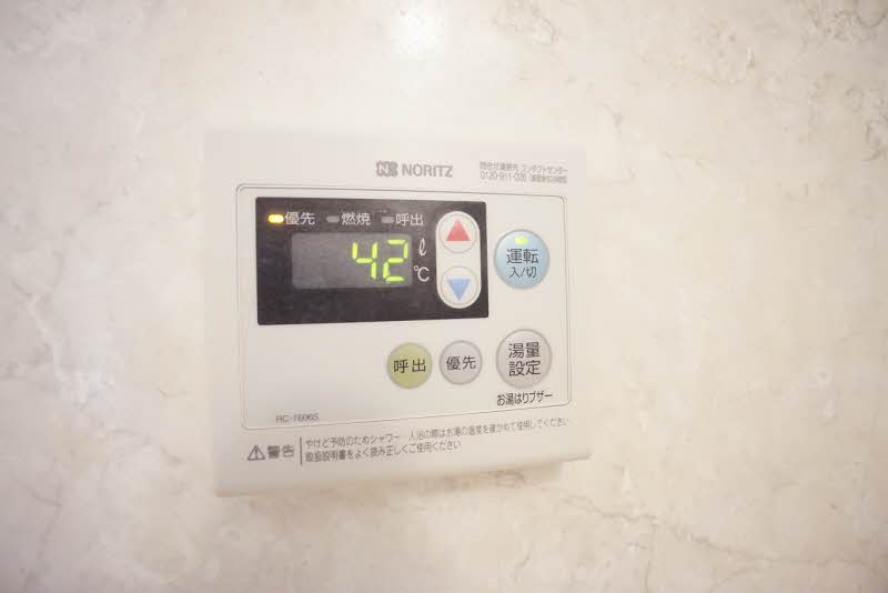 エクセル湘南台 101号-10