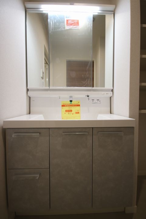 メゾン　オルジュ 101号-8