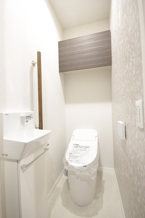 メゾン　オルジュ 203号-9