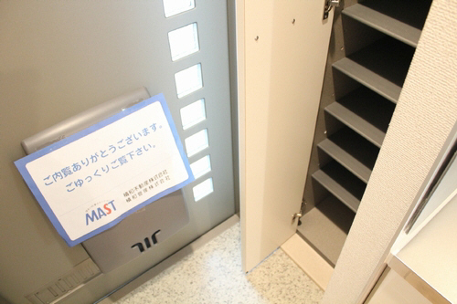 シティハイツ川崎 302号-9