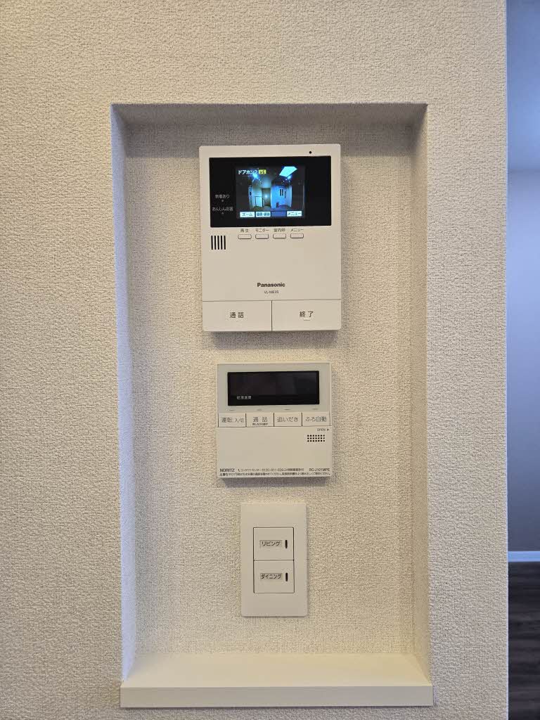 グレイス南林間 303号-8