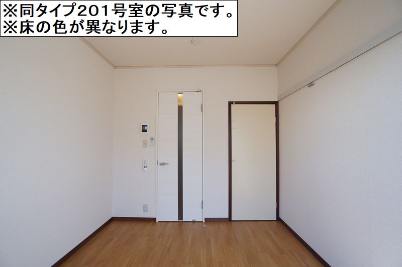 アネスタ菊名 101号-4