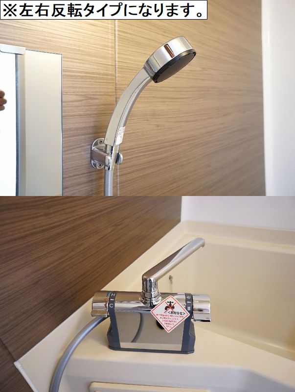 アネスタ菊名 101号-10