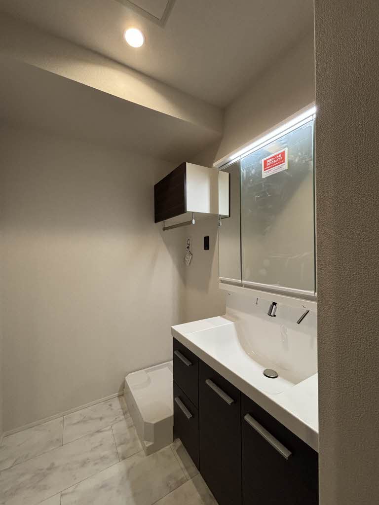 アヴェニール宮崎台 202号-9