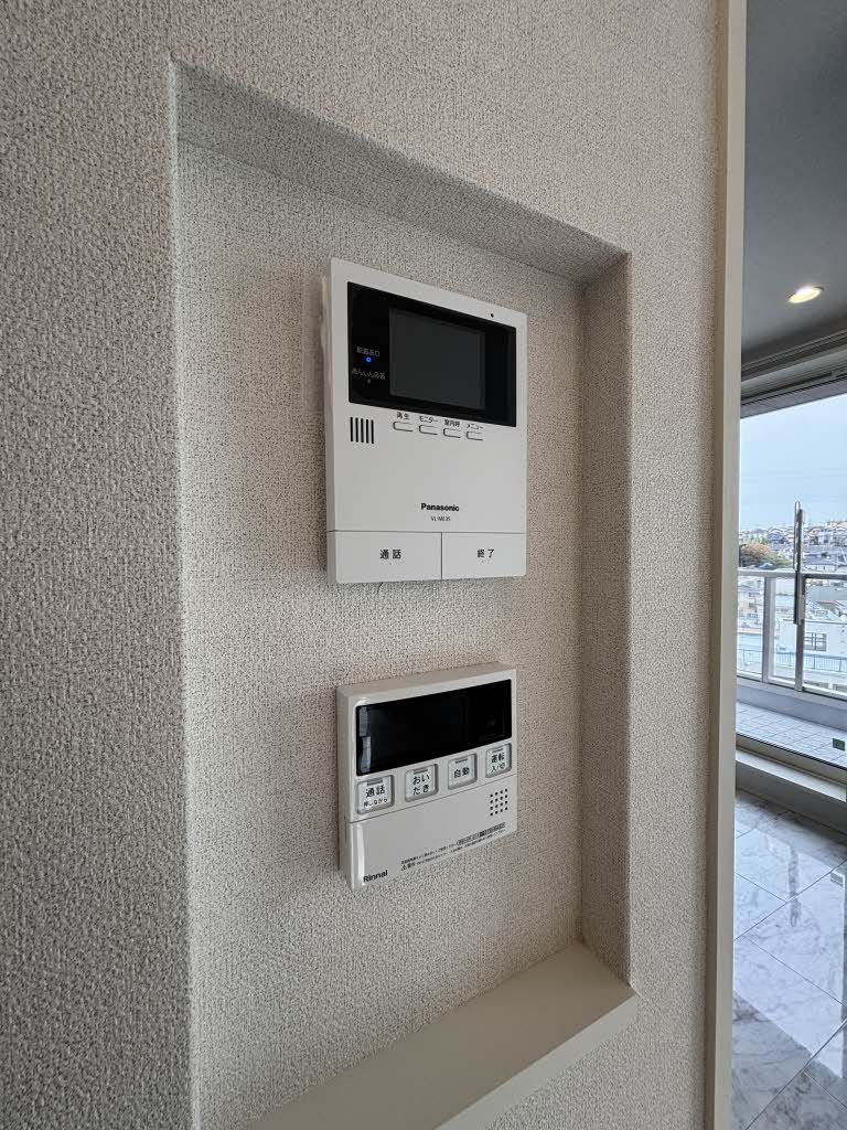 アヴェニール宮崎台 302号-11