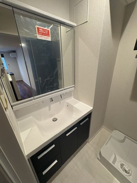 MAISON DE HINODE 302号-8