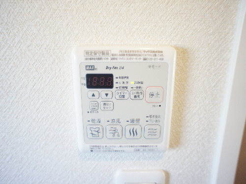 さくらガーデン 102号-9