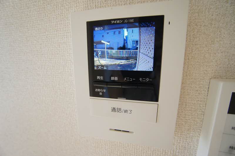 Ｄｅｒｎｉｅ 202号-5